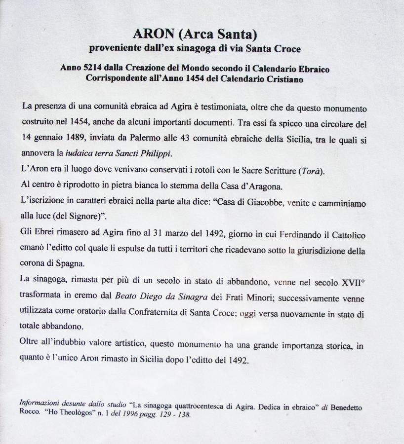 Вилла Sopra La Piazza Agira Экстерьер фото